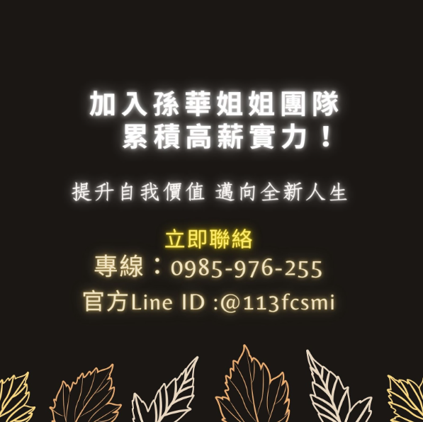 《安靜的專業,是最有力的存在感》